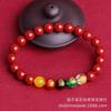 Pulsera de Cristal de Mena Cruda de Xiangxi Cinabrio Dios de la Riqueza de Cinco Caminos Pulsera de Accesorios para Hombres y Mujeres de este Año de Vida Cinabrio Venta en Vivo