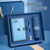 Set de Regalo de Cuaderno de Negocios con Caja, Logo Personalizado, Taza Térmica de Alta Calidad para Reuniones Anuales Corporativas y Regalo Souvenir