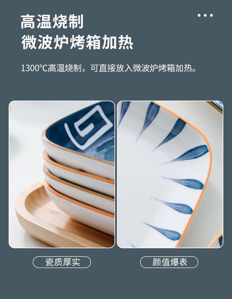 青瑶单柄09.jpg