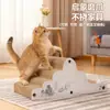 Rascador y Escalador para Gatos Integrado de Cartón Corrugado Personalizado por el Fabricante para Amazon, Suministros para Mascotas Transfronterizos