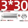 Tornillos de Ondulación de Acero Inoxidable 304/Grado 12.9, Tornillos de Fijación con Bola de Acero, Cabezales de Bola de Resorte, Pasadores de Resorte, Rodamientos de Bolas, Bolas de Posicionamiento