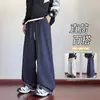 Pantalones Casuales Softshell para Exteriores Personalizados/Dopamina para Parejas, Pierna Recta, Adelgazantes, Versátiles, Nueva Marca de Moda Otoñal con Diseño Elegante