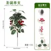 Verdor artificial transfronterizo con piñas y ramas de acebo, bayas rojas brillantes, plantas verdes artificiales, materiales florales decorativos hechos a mano para fiesta de Navidad
