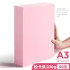 Papel A4 A5 cor rosa, papel para cópia, papel para impressão, 70g, 80g, vermelho claro, papel de escritório, papel em branco para supermercados