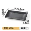 Plato para Barbacoa de Melamina Negra A5 Imitación Porcelana Plato para Hot Pot Plato de Plástico para Sushi Plato Rectangular Comercial Japonés