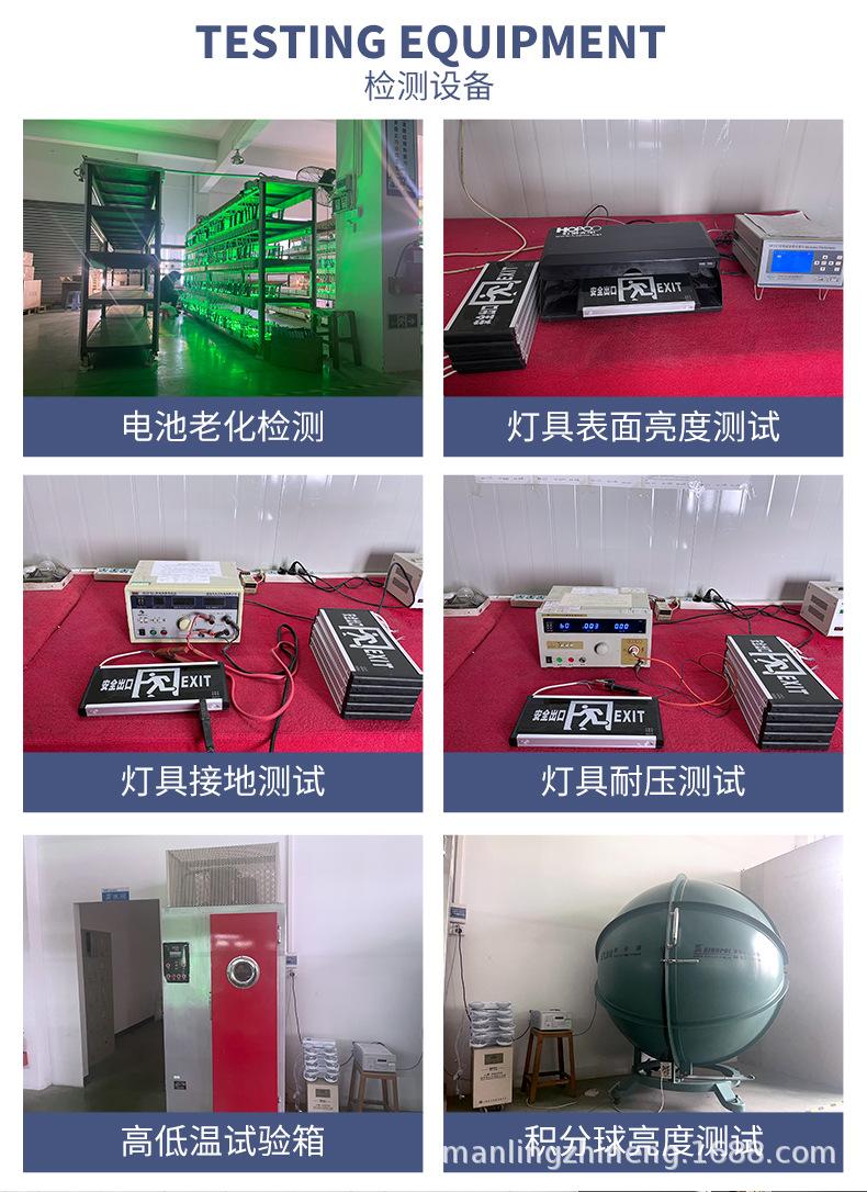 详情2_12.jpg