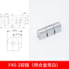 Bisagra F45 Bisagra de Puerta de Acero Inoxidable F65 Bisagra de Puerta de Tres Paneles 222 Bisagra Bisagra de Puerta de Gabinete Eléctrico Industrial Aleación de Zinc