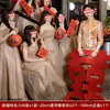 Globos Numéricos con Fecha de Boda Bata de Mañana de la Novia Accesorios para Fotos Juegos de Puerta de Boda Artefacto Creativo para Posar y Tomar Fotos