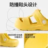 Zuecos Infantiles Transfronterizos, Sandalias Casuales para Niños y Niñas, Pantuflas Ligeras Antideslizantes de Suela Suave, Zapatos de Playa para Niños Pequeños y Medianos
