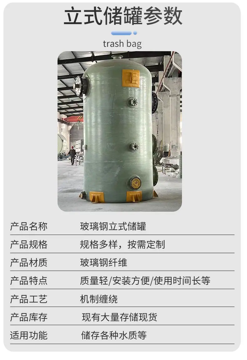 储罐_03.jpg