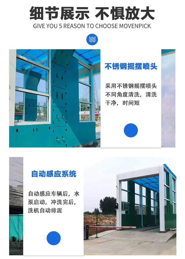 龙门蓝 (4)