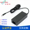 Fornecer adaptador de energia 12V6A certificado KC KCC da Coreia do Sul fonte de alimentação para barra de luz LED fonte de alimentação chaveada 72W