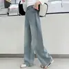 Ropa para Niñas, Pantalones para Niños Talla Mediana y Grande, Nuevo Estilo Primavera y Otoño 2026, Jeans para Estudiantes de Secundaria, Pantalones Largos, Estilo Primavera
