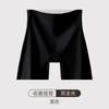 Shorts de Segurança Anti-Exposição de Cintura Alta Sem Costura com Controle de Barriga Roupa Íntima Feminina Dois-em-Um para Achatar a Barriga, Não Enrola, Boxer, Shorts para Levantar o Quadril