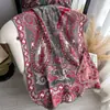 Bufanda Gruesa de Imitación Cachemir para Mujer Invierno Nuevo Jacquard de Contraste Doble Cara Estilo Étnico Retro Flor de Anacardo Chal Exportación