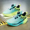 Zapatillas Deportivas para Niños 2026 Verano Niños Medianos a Grandes Ultra-Ligeras Malla Transpirable Zapatillas para Correr Hebilla Giratoria Suela Gruesa Zapatillas para Correr