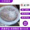Manguera Pfa Entegris, Nueva, Sin Abrir, Especificaciones Completas, en Stock, Envío Gratis, Precio Negociable