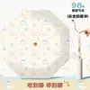 Paraguas de Peluche de Gato de Nieve Lindo para Estudiante, Paraguas Totalmente Automático, Lindo y Elegante, Paraguas de Doble Uso para Sol y Lluvia, Recubrimiento Negro para Protección Solar