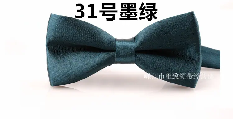 31墨绿_副本