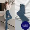 Pantalones de pana acampanados de pierna ancha pequeños, adelgazantes, de cintura alta, nuevos para Otoño e Invierno 2024, para Niños, Jeans Micro-La
