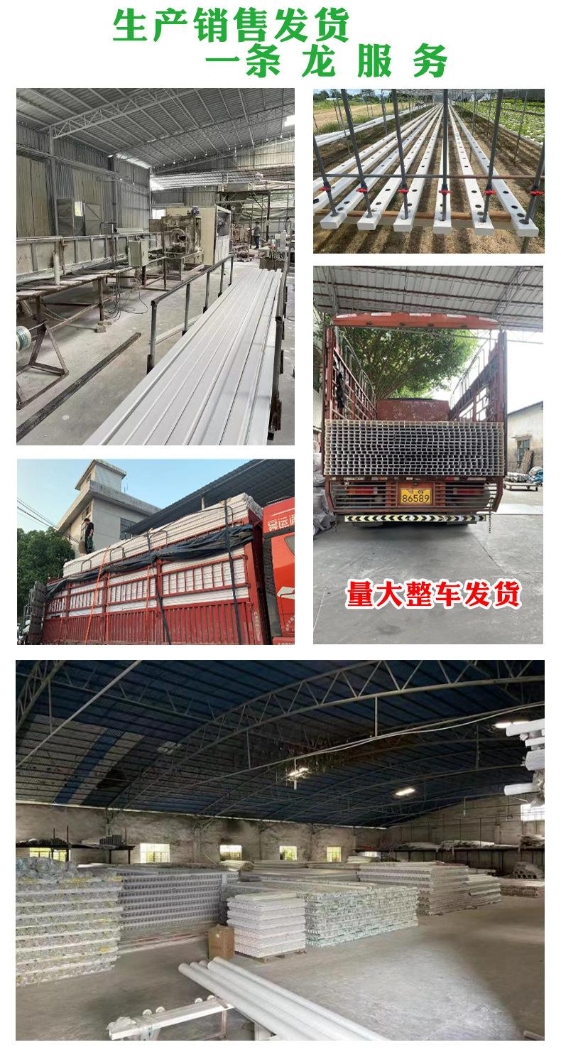 广东东塑-75x50mm方管-详情_08.jpg