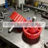 Fabricante de Dongguan 35 # Tornillo de Cabeza de Plástico Roja de 1/4 de Pulgada de Apriete Manual con Mango de Rosca Recta y Perno Moleteado