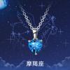 Collares Seleccionados Cuidadosamente de Plata S925, Doce Signos del Zodiaco con Piedras de Nacimiento de Tres Garras, Doce Colores de Piedras de Nacimiento, Venta Directa del Fabricante, Venta al por Mayor