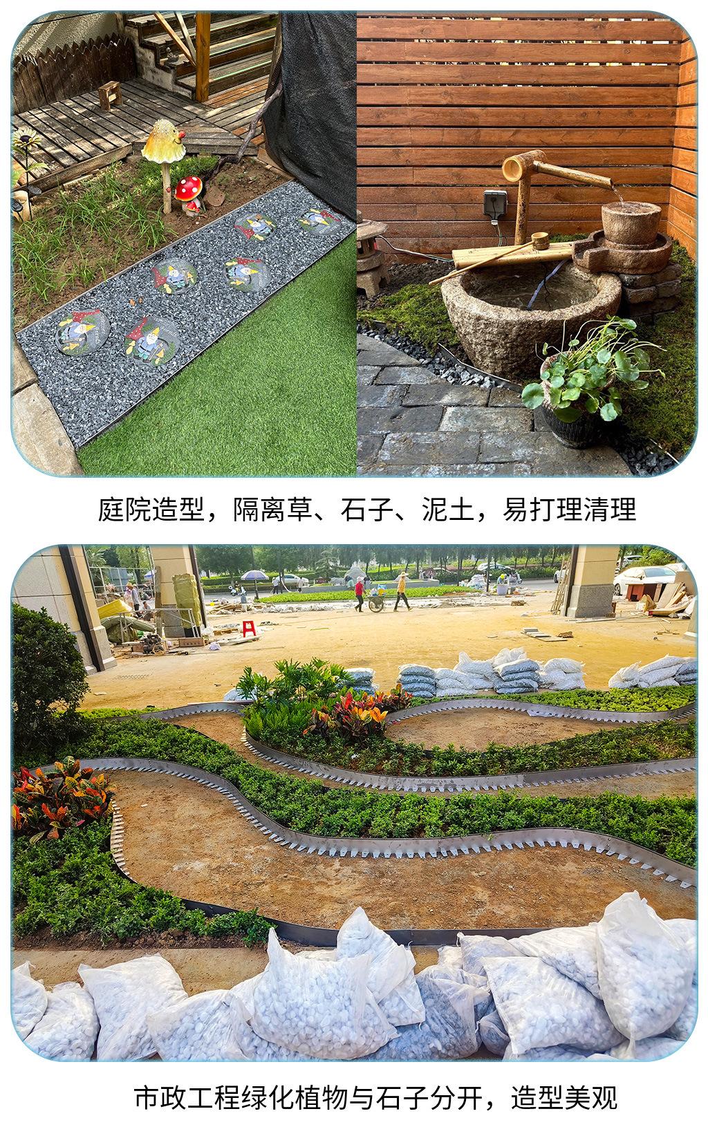 隔离带_10.jpg