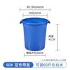 Cubo de Agua de Plástico Engrosado para Almacenamiento de Agua Doméstico, Bote de Basura para Saneamiento Exterior, Cubo para Aguas Residuales de Catering Comercial con Tapa, Extra Grueso