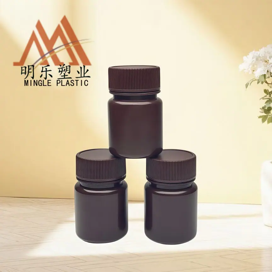 20ML平圆肩PE小药瓶-16