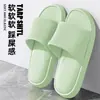 Pantuflas mujer pantuflas de verano hombres zapatos de casa para el hogar interior baño baño pareja EVA pantuflas sandalias hombres mayoreo