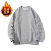 Moletom espesso com gola redonda e forro de fleece para homens, simples e folgado, estilo Hong Kong, pulôver casual de manga comprida para atividades ao ar livre, adequado para casais