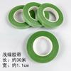Fita Floral Verde Fita Atacado Fita de Papel Verde Material Artesanal dly Haste de Buquê de Rosas Fio de Arame Fita