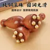 Palo Masajeador de Ojos con Forma de Flor de Loto de Latón, Tabla Facial Gua Sha, Herramienta para Puntos de Acupuntura Faciales, Palo Masajeador de Puntos de Acupuntura