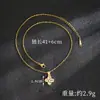Collar Transfronterizo Chapado en Oro de 18 Quilates Estilo Japonés y Coreano, Pendientes de Trébol de Cuatro Hojas de Alta Gama, Joyería para Mujer de Nicho Duradera y que No se Desvanece