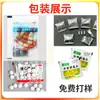 Máquina Envasadora de Pastillas de Vitaminas en Stock, Máquina Mezcladora de Puntos Múltiples B Tridimensional de Alta Velocidad Totalmente Automática, Máquina Envasadora de Paquetes de Nutrición Diaria
