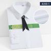 Camisa de Manga Larga de Fibra de Bambú para Mujer Camisa Casual de Negocios Elástica Color Sólido Logo Bordado Ropa de Negocios