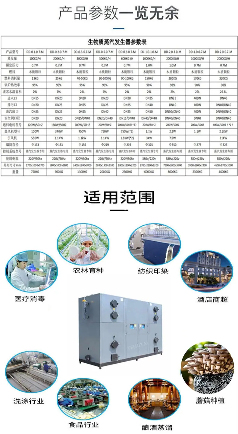 稿定设计-6