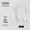 Moletons mais vendidos, uniformes de trabalho feitos sob medida com impressão de logotipo, adequados para funcionários de restaurantes, uniformes de manga comprida outono/inverno para funcionários de lojas de milk tea, padarias e cafeterias