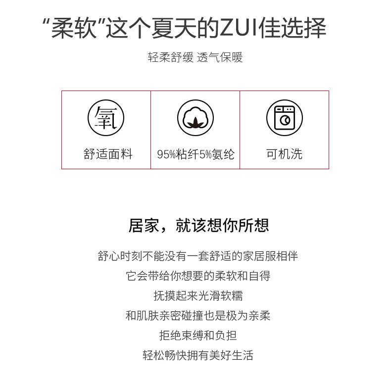 详情_06