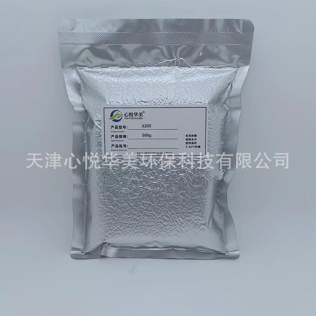 2024-07-29 14:34:30.jpg