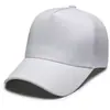 Chapéu de Sol Liso de Cor Sólida, Novo Estilo Transfronteiriço, Boné de Baseball Simples Casual Versátil Respirável com Estampa de Logo