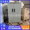 Gabinete de Alimentação de Transmissão Externa Huawei Smartaxf01S200 Equipamento de Alimentação de Corrente Alternada para CC para Comunicações Externas