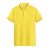 Polos de Algodón CVC para Hombres, Mujeres y Niños con Cuello Camisero, Tops de Manga Corta, Camisetas con Estampado de Logo, Polos Publicitarios Personalizados