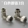 Fábrica de ropa generador de vapor tanque de agua indicador de nivel de líquido indicador de nivel de agua tubo de vidrio Sheng Tian accesorios para caldera junta de sellado
