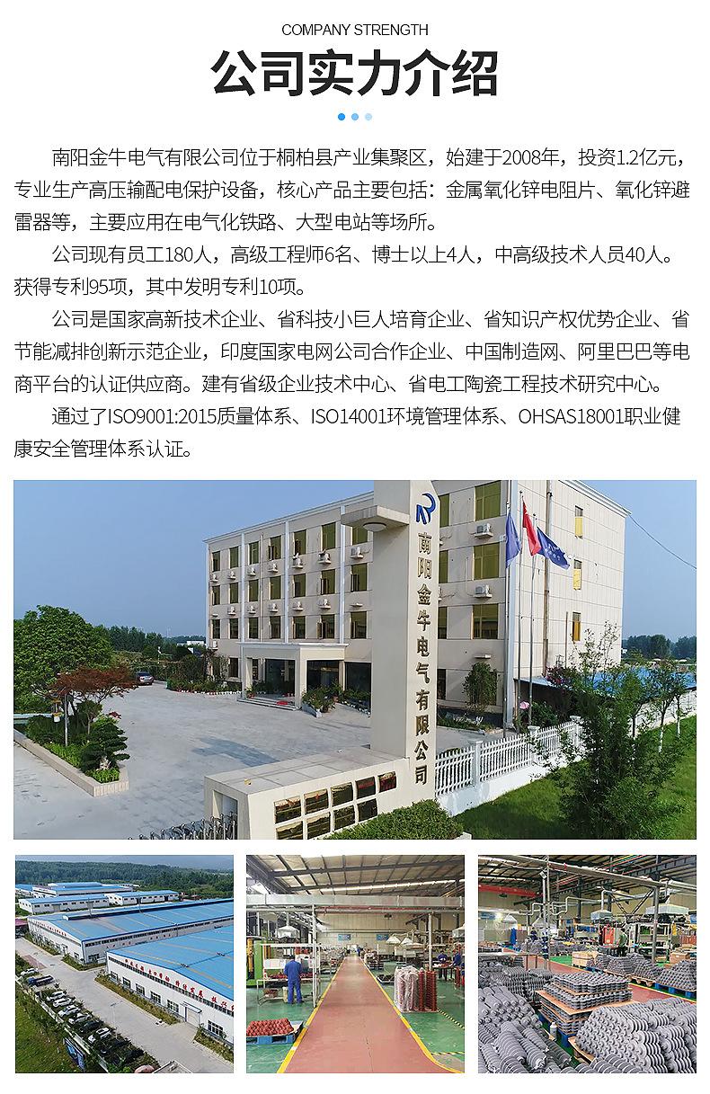 YH1.5W-0.28-1_11.jpg