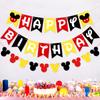 Set de CUMPLEAÑOS de Mickey Mouse FELIZ CUMPLEAÑOS Decoración de Pared de Fotos Bandera para Silla de Comedor Inserto para Pastel Sombrero de CUMPLEAÑOS