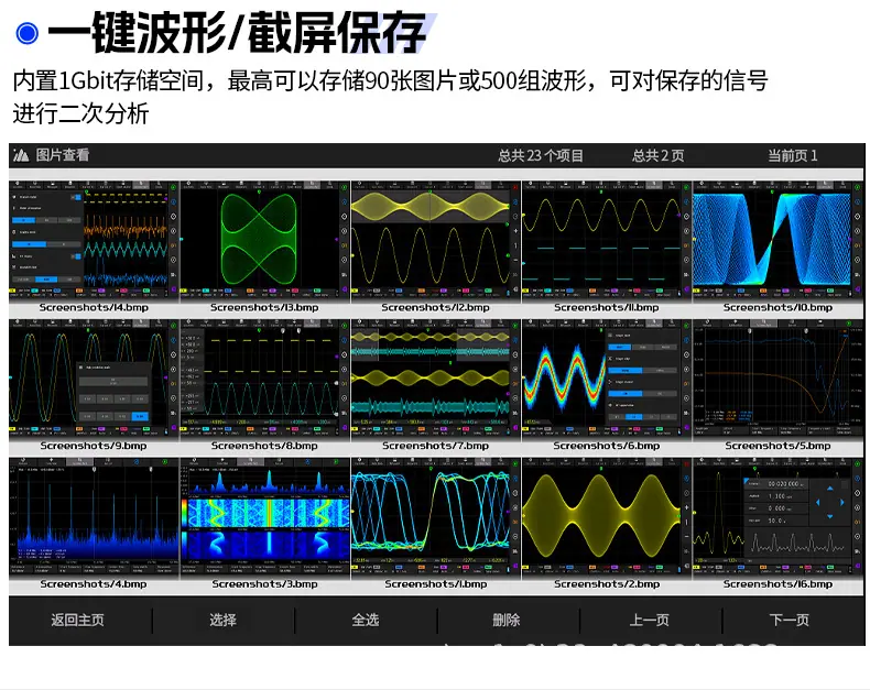 详情_18.png