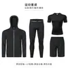 Traje deportivo para hombre, conjunto de ropa de running de secado rápido, traje de fitness de otoño, equipo para escalada al aire libre, senderismo, entrenamiento de ciclismo