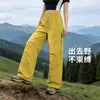 Pantalones impermeables para senderismo al aire libre para hombres y mujeres, adecuados para montañismo y trekking, corte recto, ajuste holgado, versátiles, adecuados para parejas, pantalones largos de primavera y otoño